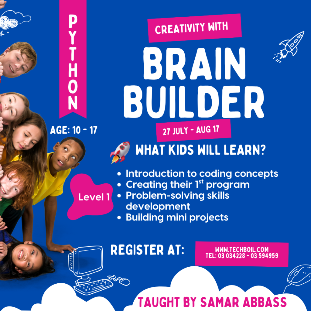 Brain Builder — Python: Creativity with Code, Level 1